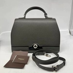 Moynat Women Pre-Loved Bag Very Good Condition